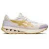 Coupon ???? Women's ASICS Jogger X81 Sportstyle ???? Sneakers Cream/Mineral Brown ????